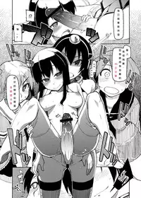 (Futaket 9.5) [Metamor (Ryo)] Juugun Ian Kan Akagi | Comfort Ship Akagi (Kantai Collection -KanColle-) [Chinese] [初次翻譯就被鞭到玻璃心粉碎個人漢化]