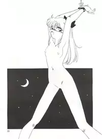 (CR12) [Ariari no Nashinashi (Various)] See You Again Sailors (Bishoujo Senshi Sailor Moon)