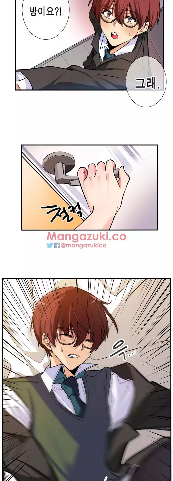 Doing My Wife's Revenge Instead of H