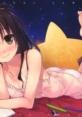 Oshiete Onii-chan