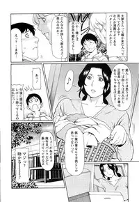 Action Pizazz Special 2009-07