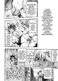 [Shiwasu no Okina] Sei So Tsui Dan Sha Ch.1-3 [English] [Bubbadg]