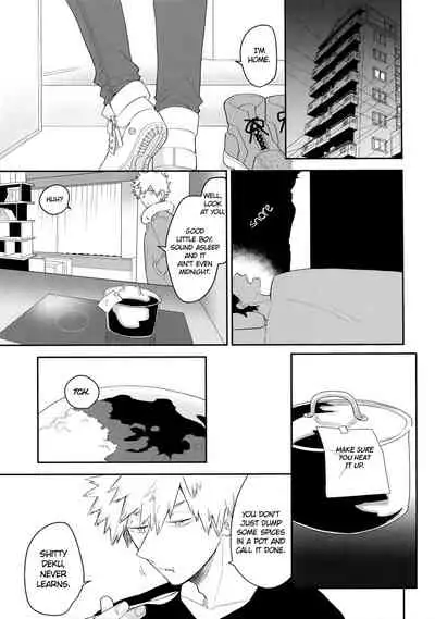 (CCOsaka113) [Bakuchi Jinsei SP (Satsuki Fumi)] Ultra Happy Egoist (Boku no Hero Academia) [English]