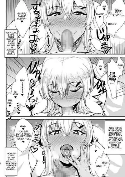 Kuro Gal JK o Tasuketara Doutei o Ubawarete Kayoizuma ni Natta Hanashi | A Black Gal JK Took My Virginity and Became My Wife Who Lives Apart When I Helped Her Out