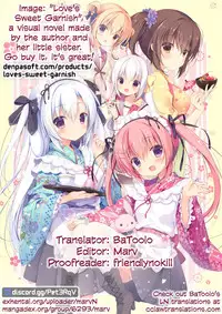 Boku wa Imouto ni Katenai. 2 | I Can't Win Against My Little Sister. 2