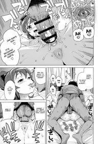 (C90) [Funi Funi Lab (Tamagoro)] LITTLE BITCH PLANET 2 [English] [Yosh + Tim]