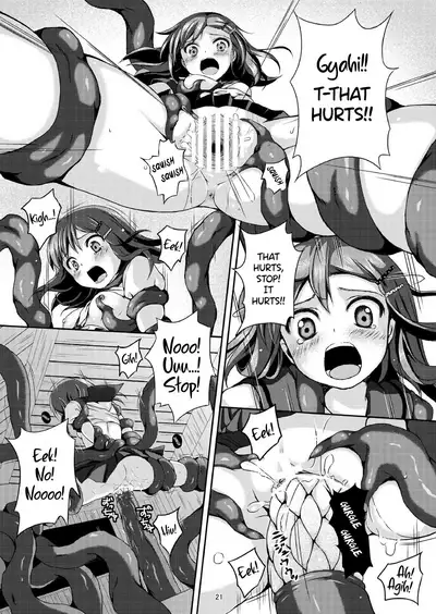 [Art Jam (Ichikawa Michi, Mitsumaro)] Taneshizume no Miko Maki no Ni ~Kyuukousha no Kaii~ [English] {Hennojin} [Digital]