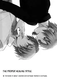 (HaruCC17) [Aotsukitei (Aotsuki Ren)] Tadashii Naoshikata. | The Proper Healing Style (Natsume's Book of Friends) [English] [Ikemen scans]