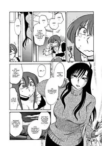 [TsuyaTsuya] Tatoeba Haha Ga Extra Kuro [English] [Fated Circle]