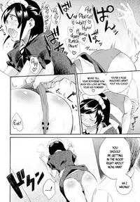 [Korokuto (Ayase Totsuki)] Me You [English] {CapableScoutMan & B.E.C. Scans} [Digital]