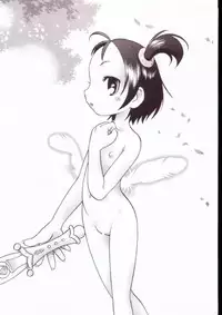 (C63) [Ashinoie (Various)] Hinnyuu Musume Vol. 11 (Various)