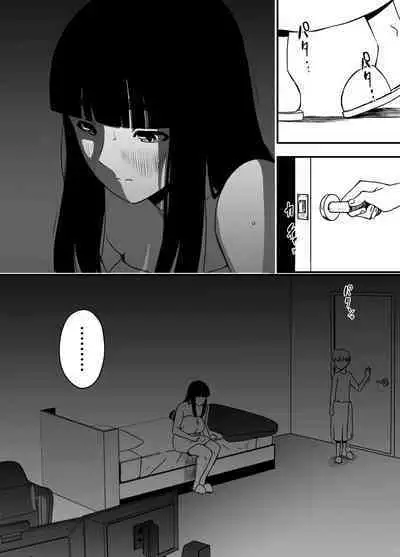 [Senaka] Giri no Ane to no 7-kakan Seikatsu - 5 (Chuu) | 7 Days with My Stepsister Day 5 (During) [English] [ADTL]