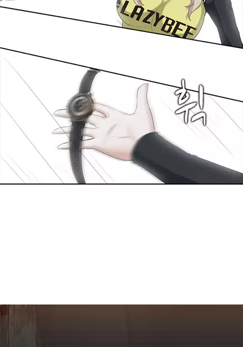Dark Game Ch.1-14