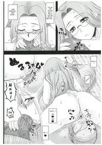 (C84) [Gachinko Shobou (Kobanya Koban)] Netorareta Hime Kihei ~Tsui no Kusari~ Zenpen (Fate/stay night) [English] [N04h]