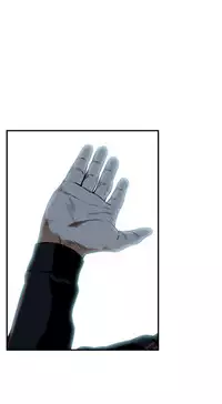 Take a Peek 偷窥 Ch.39~55 [Chinese]中文