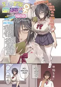 [Korotsuke] Nekura Megane ♀ | The Creepy Glasses Girl [English] [Ongoing] {darknight}