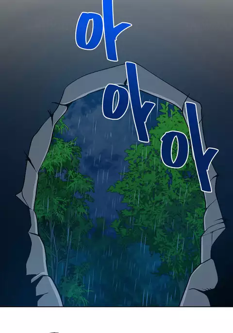 Change Partner Ch.1-12