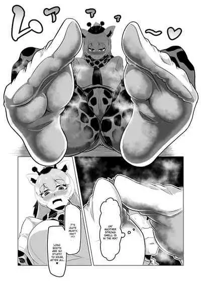 [Kaoritatsu Chaya (Ocha no Degarashi)] Hogushi-ya Kemono [Ashishuu Hen] | Kemono Masseuse [Foot Sweat Edition] (Kemono Friends) [English] [QuarantineScans]