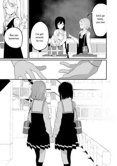 [House Saibai Mochi (Shiratama Moti)] Succubus no Yuri na Hanashi 1 and 2 (Chapter 1-19)