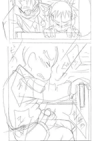 Tecchan No Mawari Wa Kiken Ga Ippai