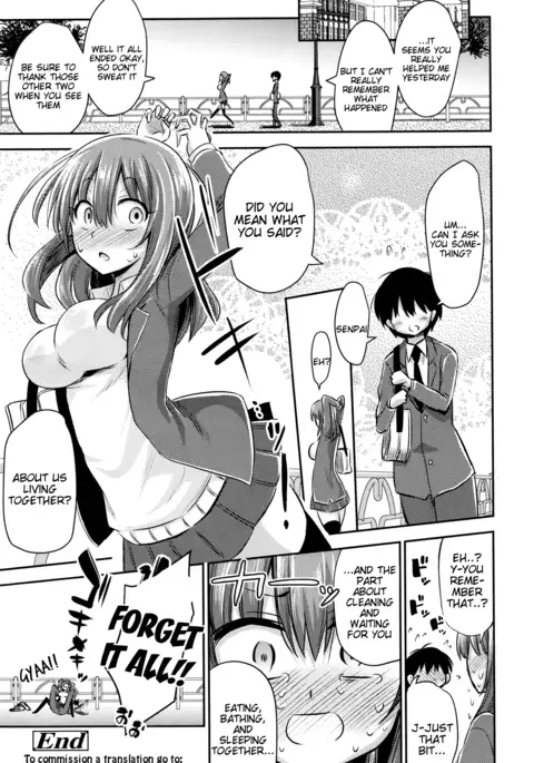 Boku wa Senpai, Kaichou, Sensei ni Kanrisareta rashii | It Seems My Senpai, President, and Sensei Managed Me