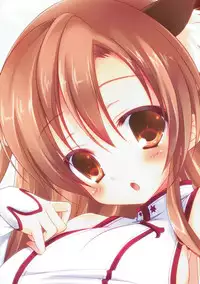 (C82) [Yu-Yu-Tei (Minakami Rinka)] Cyber dance 2 (Sword Art Online)