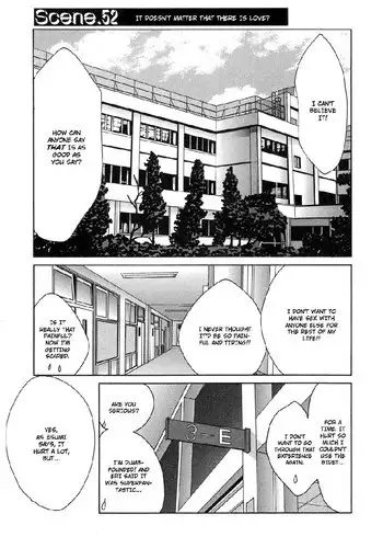 [れぐでく] ケモミミの占術師~姉の謀略~ (異世快楽天 Vol.7) 中文翻譯