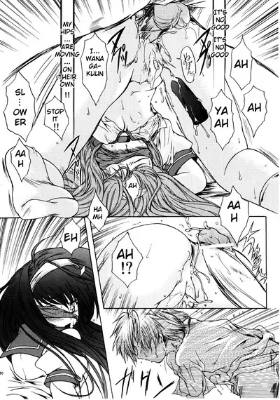 (C68) [HIGH RISK REVOLUTION (Aizawa Hiroshi)] Shiori Dai-Juuni-Shou Haitoku no Cinderella | Shiori Volume - 12 - Cinderella became a nasty whore overnight (Tokimeki Memorial) [English] [uanime5]