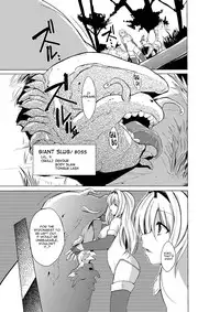 [Tiba-Santi] Dungeon Travelers - Sasara no Himegoto | Her Secret - Sasara's Secret (ToHeart2 Dungeon Travelers) [English] [Mant] [Digital]