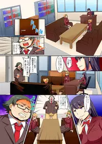 [Pararan] Kutsujoku Fukujuu Gakuen Sseikatsu -Osama no Meirei wa? Zettai…desu… Ch. 1-12