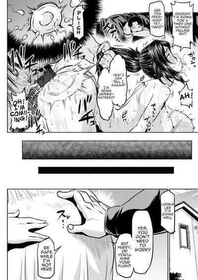 NTR na Sekai | NTR World Ch. 1-5