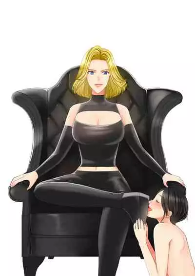 Aku no Onna Kanbu-sama ni Kusshimashita