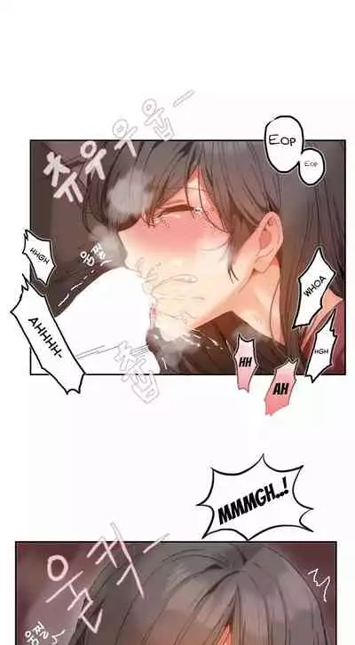 [Goon Yo Hee, Mx2j] Hahri’s Lumpy Boardhouse Ch.10/32 [English] [Hentai Universe] Ongoing