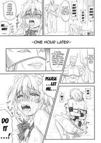 (C85) [Sumeragi Designs (Sumeragi Seisuke)] D4C continue (Touhou Project) [English] {doujins.com}