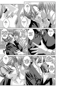 [Nishimaki Tohru] Dear My Mother 2 [English] [Amoskandy] [Digital]