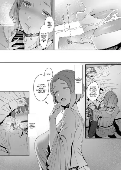 Kakkou no Su | The Cuckoo's Nest