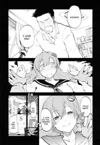 (C81) [Shironegiya (miya9) Sanatoriumu (Touhou Project) [English]