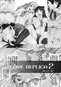 (SC51) [Kouchaya (Ootsuka Kotora)] TELL ME (Denpa onna to Seishun otoko)