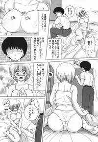[Snowberry] Jogakusei Maetsu no Kyoukasho - The Schoolgirl With Shameful Textbook.