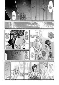 [Aoi Hitori] Miboujin Konsui Rinkan | The Widow Coma Gangrape 1-4 [English] [R-IC] [Decensored]