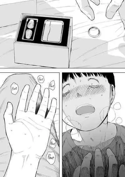 [NT Labo (NT Robo)] Aisai, Doui no Ue, Netorare 5 ~Moriguchi-ke no Onna~ [English] [Decensored]