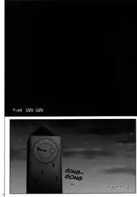 (C80) [Cyclone (Izumi, Reizei)] T-04 SUISUI (Suite PreCure♪) [English] {EpicWorks}