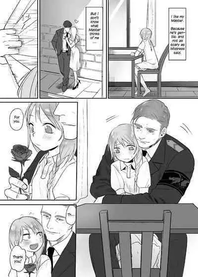 Zhuren De Wanju | Master's Toy