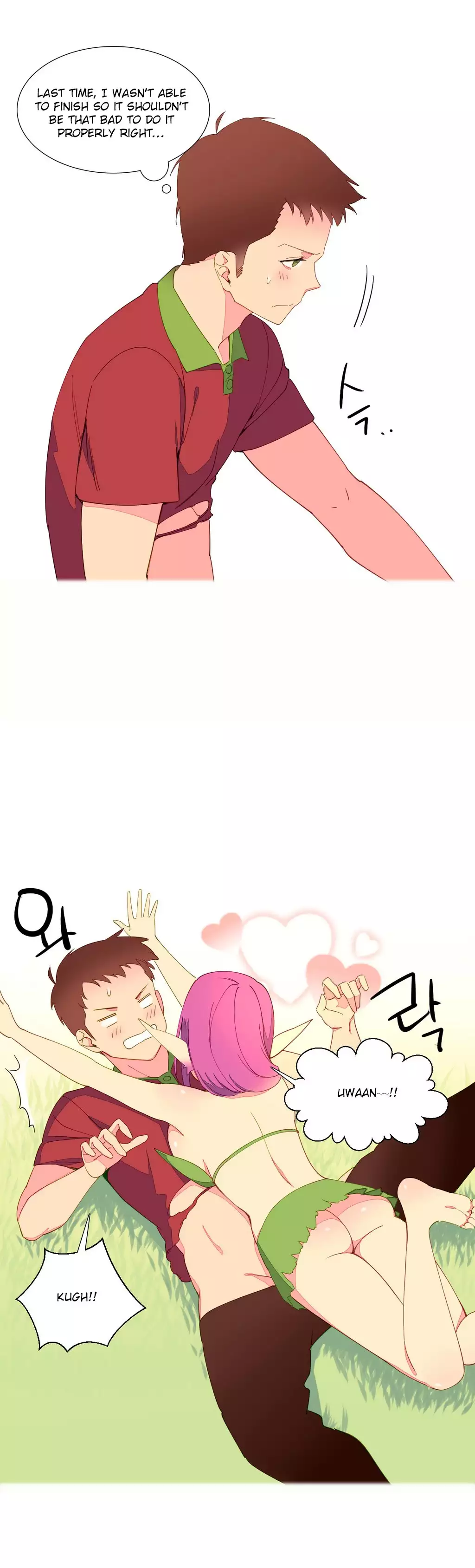 A World That I Rule Ch.01-16