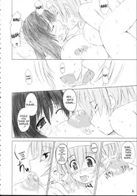 [Kesson Shoujo] Kesson Shoujo MANIACS 07 [ENG]