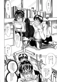 Class: X Returns
