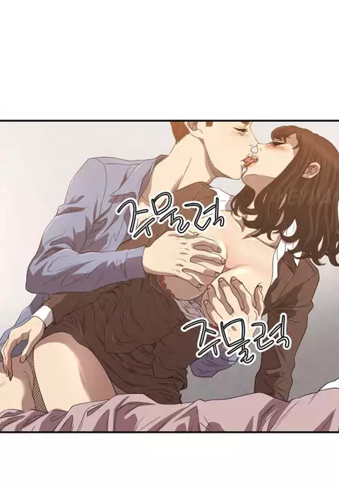 Club Sodom Ch.1-22