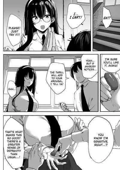 Kiyowa na Kanojo wa Nagasare Netorare | Weak-willed Girlfriend Swept Away and NTR'ed.
