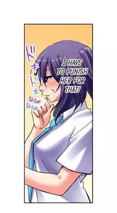 [BURIO] 3… 2… 1… Fuck! (Complete) [English]