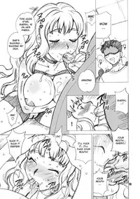 (C74) [Shallot Coco (Yukiyanagi)] Yukiyanagi no Hon 16 Sheryl to Ranka no Idol wa Nante Suteki na Oshigoto (Macross Frontier) [English] [CGrascal]